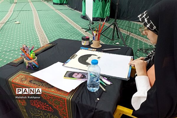 همایش دختران زینبی