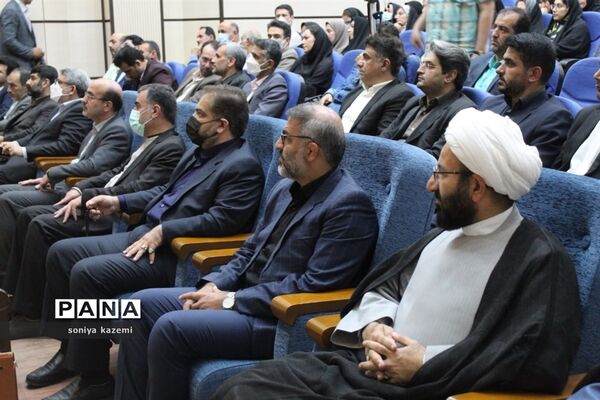 آیین معارفه مدیرکل میراث فرهنگی استان مازندران