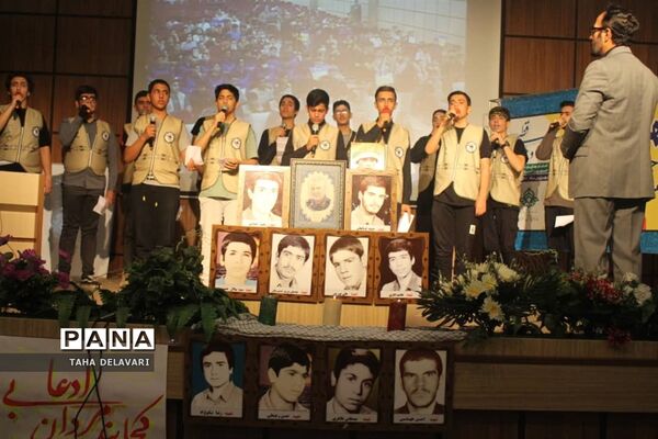 نشست جهاد تبیین در اردوی قطبی اعضای سازمان دانش‌آموزی در اردوگاه دماوند