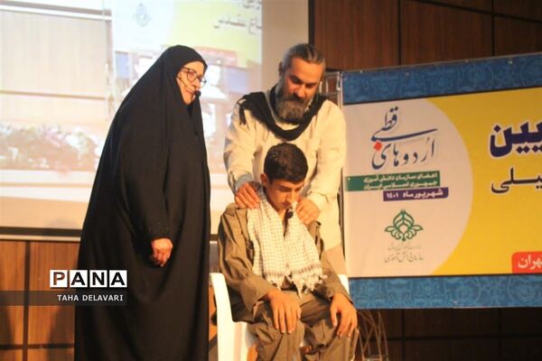 نشست جهاد تبیین در اردوی قطبی اعضای سازمان دانش‌آموزی در اردوگاه دماوند