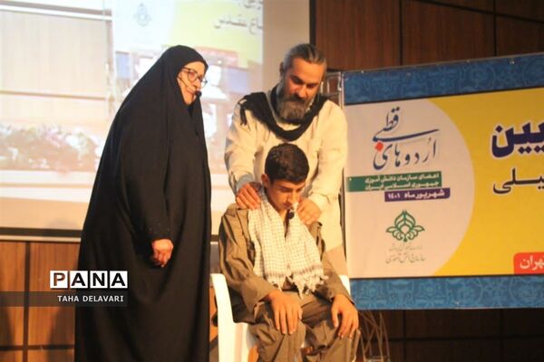 نشست جهاد تبیین در اردوی قطبی اعضای سازمان دانش‌آموزی در اردوگاه دماوند