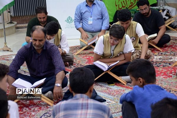 محفل انس با قرآن قطب 5 اردوهای قطبی آذربایجان غربی