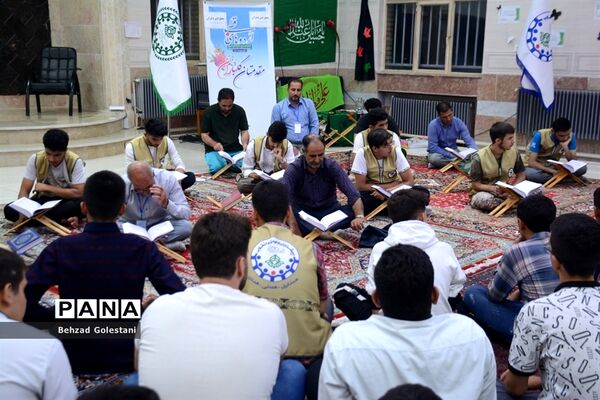 محفل انس با قرآن قطب 5 اردوهای قطبی آذربایجان غربی