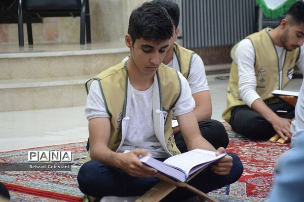 محفل انس با قرآن قطب 5 اردوهای قطبی آذربایجان غربی