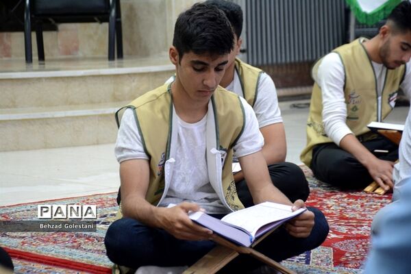محفل انس با قرآن قطب 5 اردوهای قطبی آذربایجان غربی
