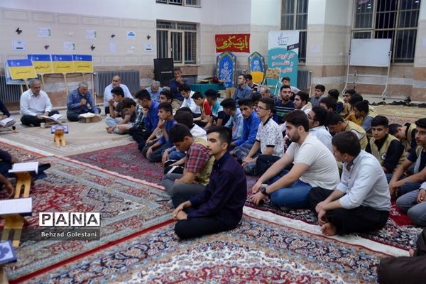 محفل انس با قرآن قطب 5 اردوهای قطبی آذربایجان غربی