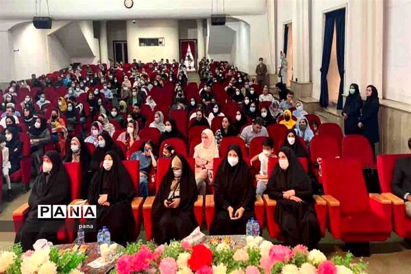 همایش همدلی با شکوفه‌ها ویژه اولیای پیش دبستان و اول ابتدایی