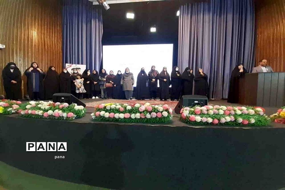 همایش همدلی با شکوفه‌ها ویژه اولیای پیش دبستان و اول ابتدایی