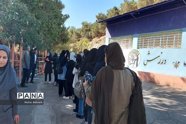 تقدیراز فعالان یاریگر زندگی
