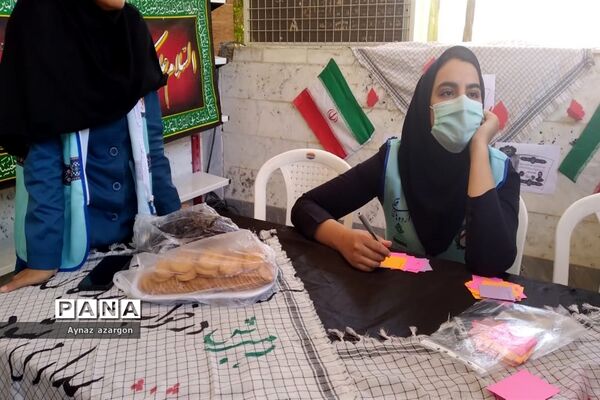 توسعه مهارت‌های اجتماعی و فردی دانش‌آموزان در اردوی قطبی استان گلستان
