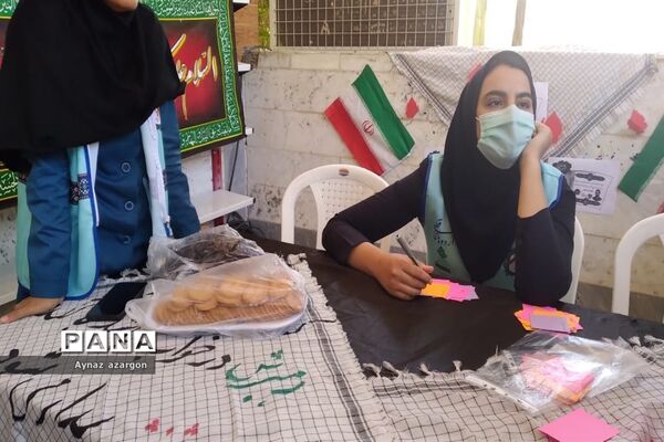 توسعه مهارت‌های اجتماعی و فردی دانش‌آموزان در اردوی قطبی استان گلستان