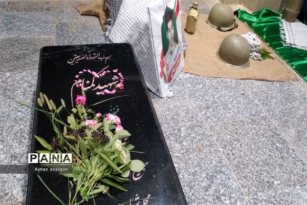 محفل شهدایی با حضور مسئولان در اردوگاه شیرآباد گلستان