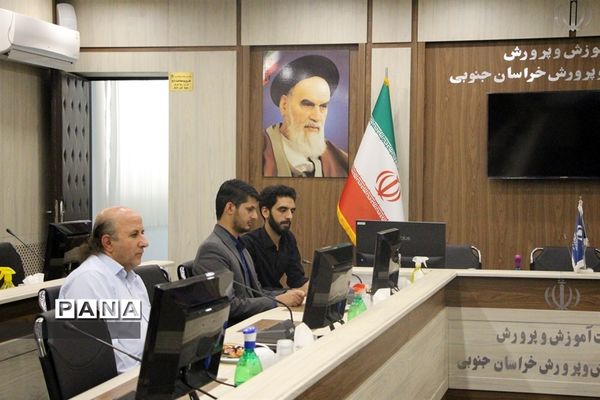 دوره پیشرفته تربیت مدرسین خبرگزاری پانا‌ استان‌ها