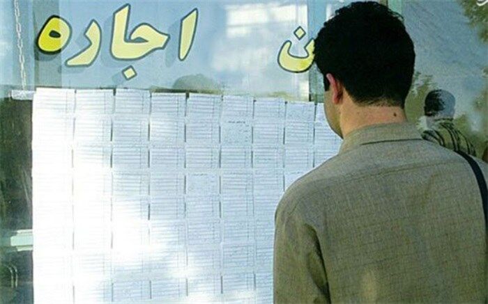 قیمت اجاره آپارتمان  120 متری در مناطق 22 گانه شهر تهران