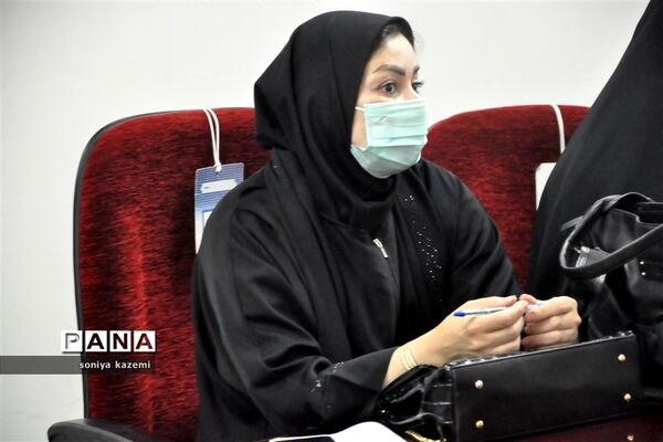دوره پیشرفته مدرسین پانا استان مازندران