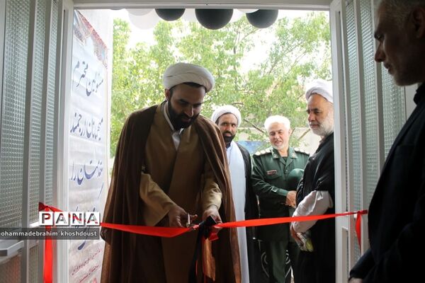 افتتاحیه دارالقرآن امام هادی( ع) در مشهد