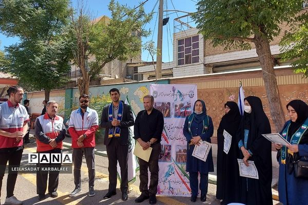 اختتامیه پایگاه تابستانی متمرکز سازمان دانش‌آموزی فشافویه