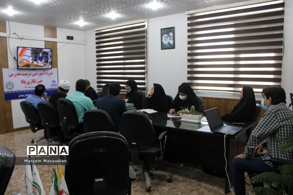 دوره پیشرفته تربیت مدرسین خبرگزاری پانا استان بوشهر