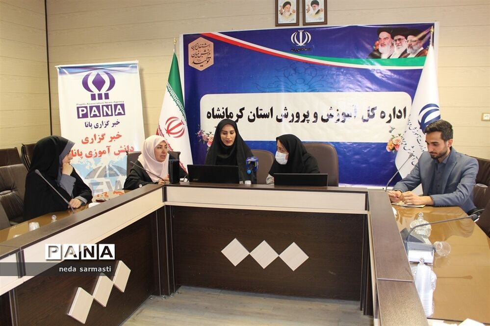 دوره آموزشی تربیت مدرسین خبرگزاری پانا استان کرمانشاه