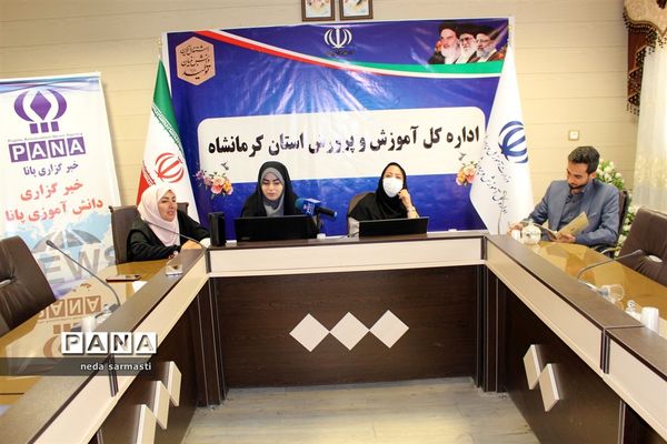 دوره آموزشی تربیت مدرسین خبرگزاری پانا استان کرمانشاه