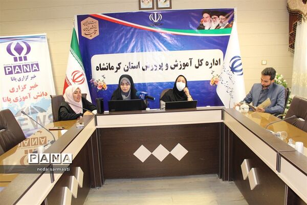 دوره آموزشی تربیت مدرسین خبرگزاری پانا استان کرمانشاه