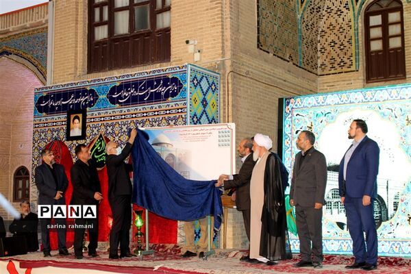 حضور خبرنگاران دانش‌آموز در اجلاس بین المللی پیرغلامان و خادمان حسینی در کرمانشاه