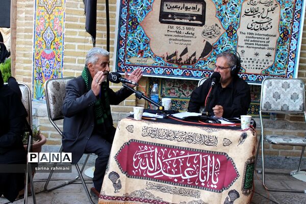 حضور خبرنگاران دانش‌آموز در اجلاس بین المللی پیرغلامان و خادمان حسینی در کرمانشاه
