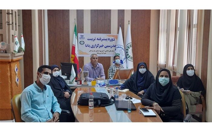 حضور مدرسین خبر هرمزگان در دوره پیشرفته کشوری تربیت مدرس خبر