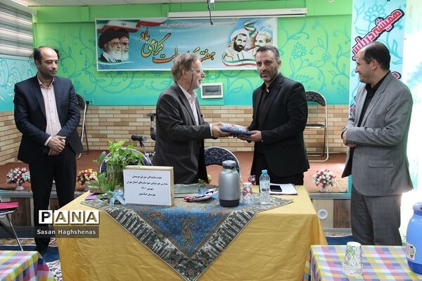 جلسه نمایندگان شورای موسسان مدارس غیردولتی شهرستان‌های استان تهران