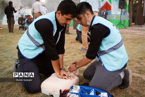 اختتامیه اردوی قطبی دانش‌آموزان عضو سازمان دانش‌آموزی