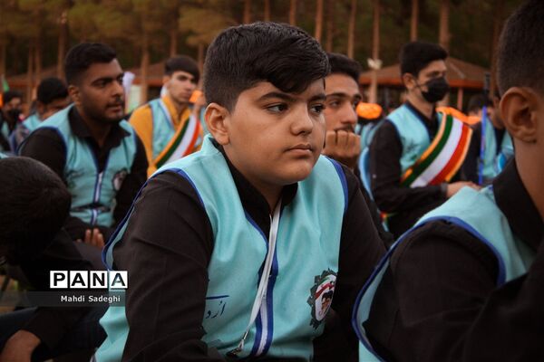 اختتامیه اردوی قطبی دانش‌آموزان عضو سازمان دانش‌آموزی