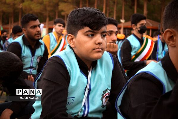 اختتامیه اردوی قطبی دانش‌آموزان عضو سازمان دانش‌آموزی
