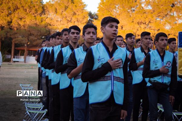 اختتامیه اردوی قطبی دانش‌آموزان عضو سازمان دانش‌آموزی