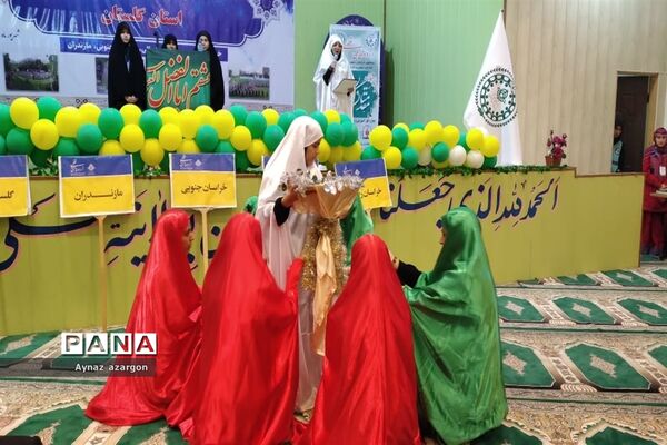 مراسم اختتامیه اردوی قطبی در استان گلستان