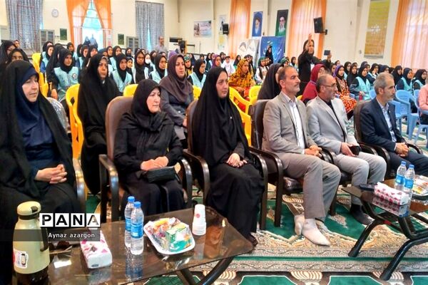 مراسم اختتامیه اردوی قطبی در استان گلستان