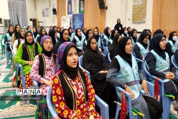 مراسم اختتامیه اردوی قطبی در استان گلستان