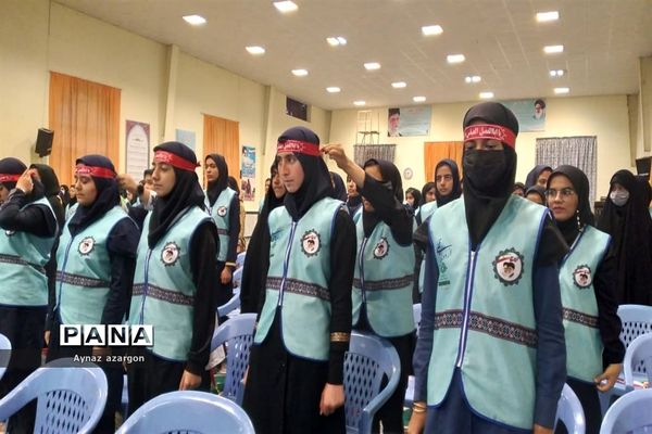 مراسم اختتامیه اردوی قطبی در استان گلستان