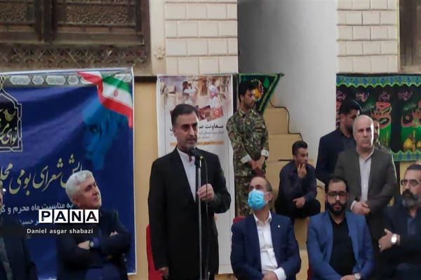 افتتاح و بهره‌برداری از پروژه‌های بخش بلده در هفته دولت - شهرستان نور