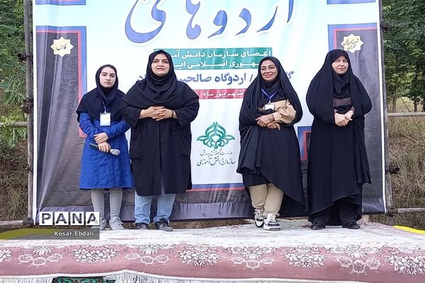 مراسم صبحگاه و دریافت پرچم افتخارات اردوی قطبی استان گلستان