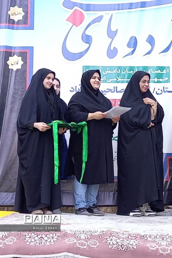 مراسم صبحگاه و دریافت پرچم افتخارات اردوی قطبی استان گلستان