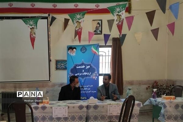 برپایی میز خدمت در آموزشگاه استثنایی صابرین آموزش و پرورش اسلامشهر