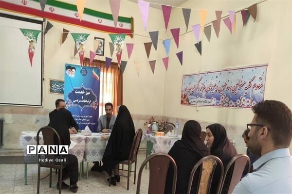 برپایی میز خدمت در آموزشگاه استثنایی صابرین آموزش و پرورش اسلامشهر