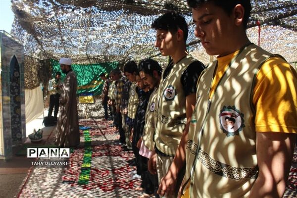 نماز جماعت در آخرین روز از اردوی قطبی اعضای سازمان دانش‌آموزی به میزبانی شهرستان‌های استان تهران