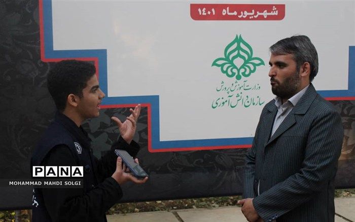 اردو‌های تربیتی، ابزاری برای پرورش در کنار آموزش و راهی برای تربیت و تشویق دانش‌آموزان