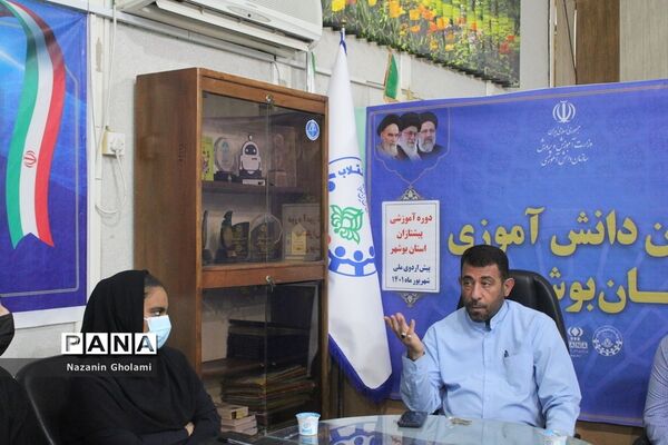 پیش اردوی آماده‌‌سازی دانش‌آموزان دختر استان بوشهر