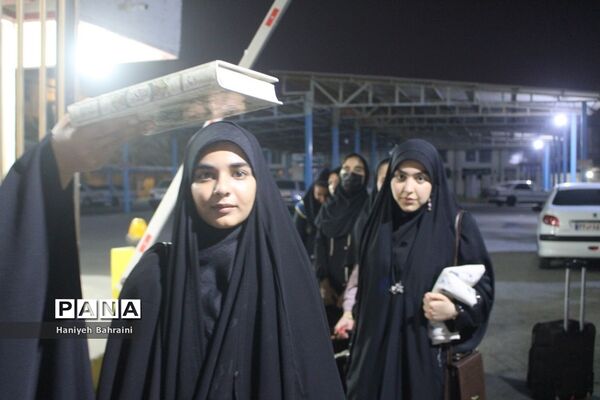 اعزام دانش‌آموزان پیشتاز دختر استان بوشهر به اردوی قطبی