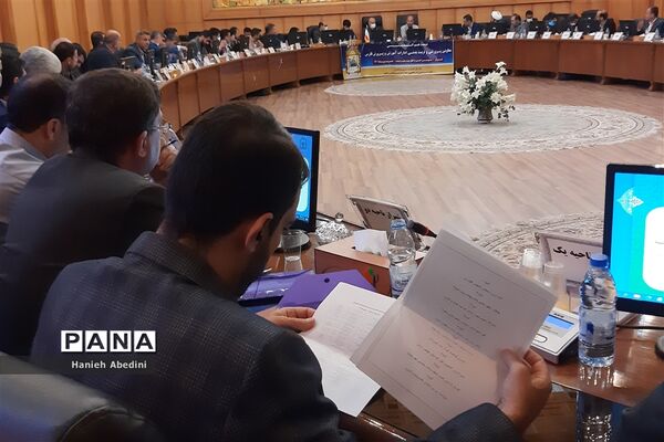 گردهمایی معاونان پرورشی و تربیت‌بدنی ادارات آموزش و پرورش استان فارس در شیراز