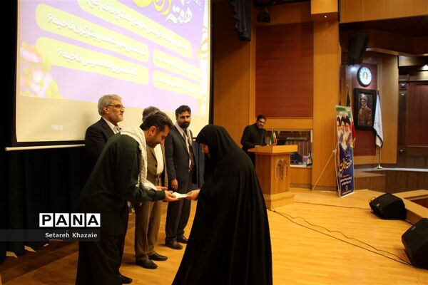 مراسم بزرگداشت هفته دولت به‌میزبانی آموزش و پرورش ناحیه 6 مشهد