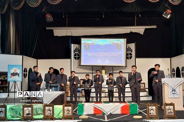 همایش بزرگ بسیجیان اداری مشهد
