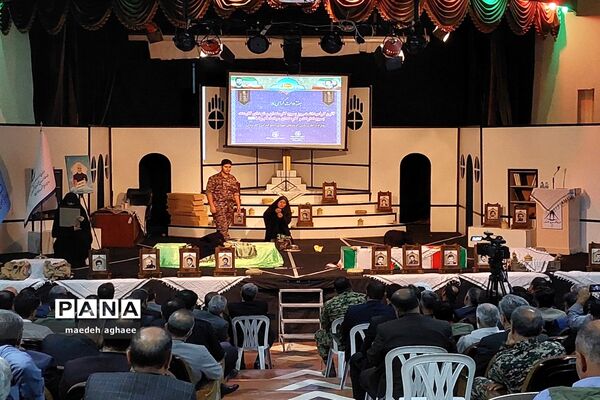 همایش بزرگ بسیجیان اداری مشهد